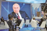 Бундестаг розкритикував ультраправих за поїздку до Росії
