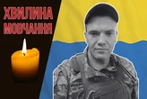 Зазнав важкого поранення під Покровськом. Згадаймо Олександра Федюка