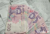 Січневі платіжки у червні: чому киянам прийшли рахунки за тепло
