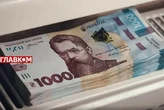 «Нафтогаз» пояснив, хто отримає знижку за оплату газу