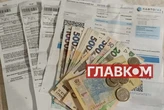 Деякі домогосподарства отримають майже по 20 тис грн: на що їх можна витратити