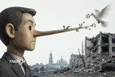 Ціна російських обіцянок: урок, який Україна вже засвоїла