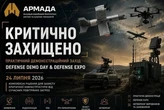 Росія завдала удару по полігону під час виставки озброєння: є загиблі