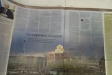 Російська пропаганда не доїхала до Європи: деталі інциденту на естонському кордоні