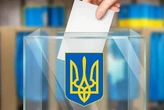 Чи відбудуться в Україні місцеві вибори? ЦВК опублікувала заяву