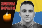 Поліг у стрілецькому бою поблизу Добропілля. Згадаймо Володимира Коваля