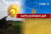 Карта бойових дій в Україні станом на 26 травня 2026 року