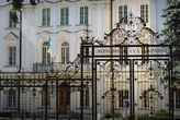 НАБУ і САП прийшли з обшуками до Верховного суду