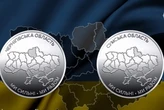 Нацбанк ввів у обіг пам’ятні монети, присвячені двом областям України (фото)
