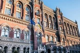 Реформа страхового ринку: НБУ спростив процедуру авторизації посередників