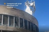 Удар по центру космічного зв’язку під Москвою. Генштаб показав наслідки