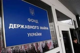 Продаж Ocean Plaza. Правоохоронці провели обшуки у посадовців Фонду держмайна