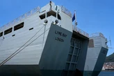 AP: Британський флот готовий розмінувати Ормуз – але є умови