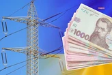 Бізнес очікує вирішення проблеми боргів в енергетичному секторі – Європейська Бізнес Асоціація