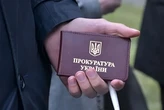 Нові обласні прокурори засвітили значні доходи та елітне майно своїх дружин