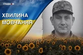 Юрист, воїн, батько трьох дітей. Згадаймо Олега Костюка