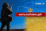 Карта бойових дій в Україні станом на 16 червня 2026 року