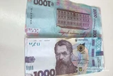 У Тернополі шахрай розраховувався в магазинах сувенірними грошима