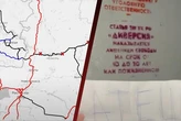 Партизани «Атеш» вивели з ладу логістику росіян