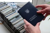 Оцифрування трудової книжки: що варто знати українцям