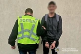 Зробив подарунок співмешканці: у Києві затримано підозрюваного у крадіжці 73 тис. грн