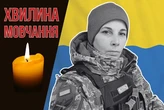 Була однією з перших «Бучанських відьом». Згадаймо Наталію Ільницьку