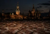 Путін вичавив 220 млрд рублів із бізнесу на продовження війни