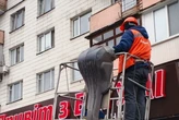 Масштабний демонтаж вивісок заплановано на одній з вулиць Деснянського району