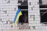 ЗСУ зачистили центр Костянтинівки та підняли український прапор