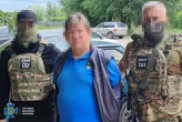 У Дніпрі затримано тренера, який за криптовалюту передавав РФ дані про ППО