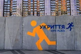 Країни Балтії вивчають досвід «Метінвесту» з будівництва укриттів – Politico