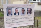 Кличка та його команду «розшукують» невдоволені жителі Оболоні