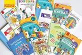 Скандал із підручниками за 3900 грн. Видавництво «Ранок» пояснило, як зʼявилася така сума