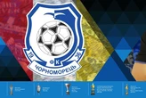 «Чорноморець» шукає лікаря для команди через сервіс безкоштовних оголошень