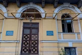 Жовтневий палац у Києві зазнав значних пошкоджень через масований обстріл РФ (фото, відео)
