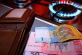 В яких випадках споживачі газу платитимуть сотні тисяч гривень штрафу: подробиці