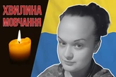 Понад два роки готувала на фронті їжу для захисників. Згадаймо Віту Русакову