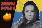 Вступила до лав ЗСУ, коли доньці виповнилося три роки. Згадаймо Карину Тімофєєву