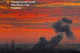 Генштаб повідомив про успішні удари по Керчі, Феодосії та Волгограду