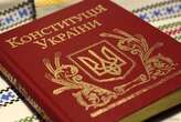 Мир на умовах Путіна. Експерт пояснив, як українська Конституція може стримати апетити агресора