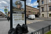 Росія втрачає вбитими 300 солдатів на день – аналітики