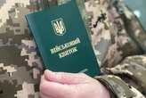 Міноборони анонсувало реформу мобілізації та нові умови служби: що зміниться у червні