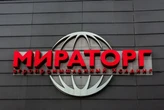 Збитки значні. Дрони вдарили по підприємствах найбільшого агрохолдингу РФ