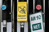 Бензиновий колапс у Росії. Кремль пояснив, як рятуватиме ситуацію