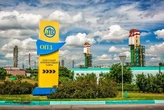 ОПЗ потрібно продавати як робочий завод, а не як металобрухт – партнер АГТ