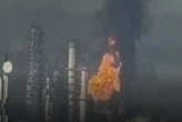 Генштаб підтвердив ураження НПЗ у Нижньогородській області