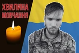 З перших днів повномасштабної війни захищав небо над Києвом. Згадаймо Ігоря Мороза