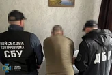Незаконне нарахування «бойових». На Сумщині викрито схему майже на 2,6 млн грн