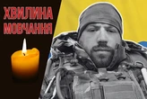 Підірвався на фугасній міні на Харківщині. Згадаймо Андрія Шову