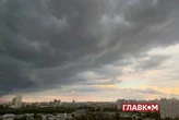 Негода у Києві та області: Укргідрометцентр попередив про небезпеку